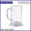Beer Glass Mug 420ml