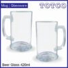 Beer Glass Mug 420ml 3