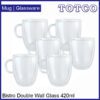 Bistro Double Wall Thermos Mug Glass 420ml