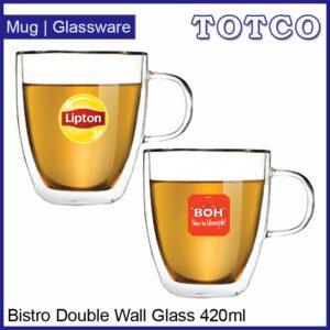 Bistro Double Wall Thermos Mug Glass 420ml 2