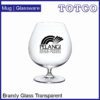 Brandy Glass Transparent