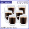Cafe Double Wall Glass 380ml