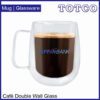 Cafe Double Wall Glass 380ml 2