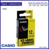 Casio 12mm Label Tape Cartridge 8 Colour Xr 12