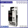 Casio 12mm Label Tape Cartridge 8 Colour Xr 12 3