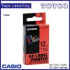 Casio 12mm Label Tape Cartridge 8 Colour Xr 12 5