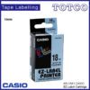 Casio 18mm Label Tape Cartridge 7 Colour Xr 18 2