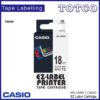 Casio 18mm Label Tape Cartridge 7 Colour Xr 18 3