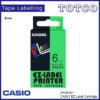 Casio 6mm Label Tape Cartridge 5 Colour Xr 6 6