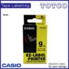 Casio 9mm Label Tape Cartridge 8 Colour Xr 9