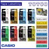 Casio 9mm Label Tape Cartridge 8 Colour Xr 9 8