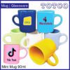 Ceramic Color Glaze Mini Mug 90ml