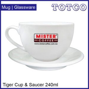 Ceramic Tiger Cup Saucer 240ml