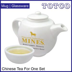 Chinese Tea For One Set 550ml 2