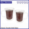 Classic Double Wall Glass 360ml