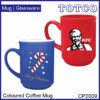 Colored Coffee Mug 360ml Cp2009 2