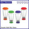 Double Wall Silly Glass With Silicone Lid Base 360ml 3