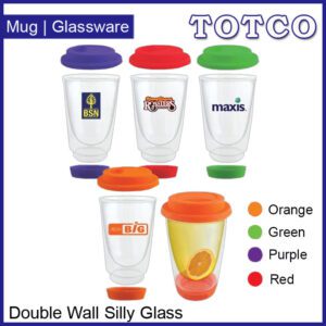 Double Wall Silly Glass With Silicone Lid Base 360ml 4