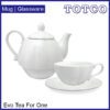 Evo Tea For One Set 360ml