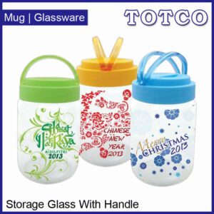 Juicy Storage Glass With Handle 300ml