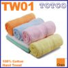 Oren Sport 14 X 26 100 Cotton Hand Towel 6 Colors Tw01 4