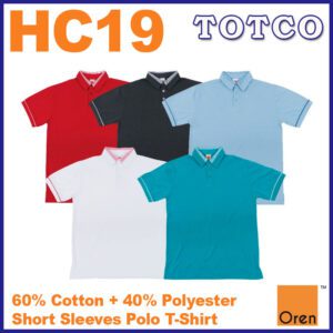 Oren Sport Honeycomb Polo With Checker Collar Plain Polo Shirt Unisex Hc19 9