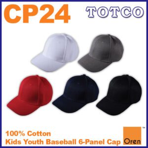 Oren Sport Kids Youth Super Thick 100 Cotton Baseball 6 Panel Cap Cp24 9
