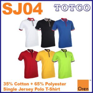Oren Sport Unisex Collar Single Jersey Polo Tee Shirt Short Sleeve Sj04 6