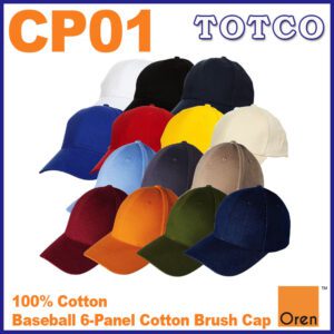 Oren Sport Unisex Super Thick Baseball 6 Panel Cotton Brush Cap 15 Colors Cp01 6