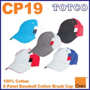Oren Sport Unisex Super Thick Baseball 6 Panel Cotton Brush Cap 5 Colors Cp19 5