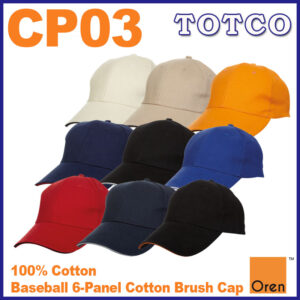 Oren Sport Unisex Super Thick Baseball 6 Panel Cotton Brush Cap 9 Colors Cp03 5