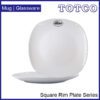 Porcelain Square Rim Plate 8 105 2
