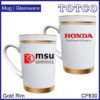 Porcelain Straight Round Mug With Gold Rim 390ml Cp830