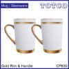 Porcelain Straight Round Mug With Gold Rim Handle 390ml Cp830