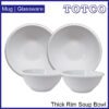 Porcelain Thick Rim Soup Bowl 55 75 95