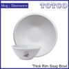 Porcelain Thick Rim Soup Bowl 55 75 95 3
