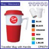 Traveller Mug With Handle Silicone Cover Sleeve Cp837h 2