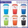Traveller Mug With Handle Silicone Cover Sleeve Cp837h 3