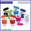 Traveller Mug With Silicone Cover Sleeve Cp837