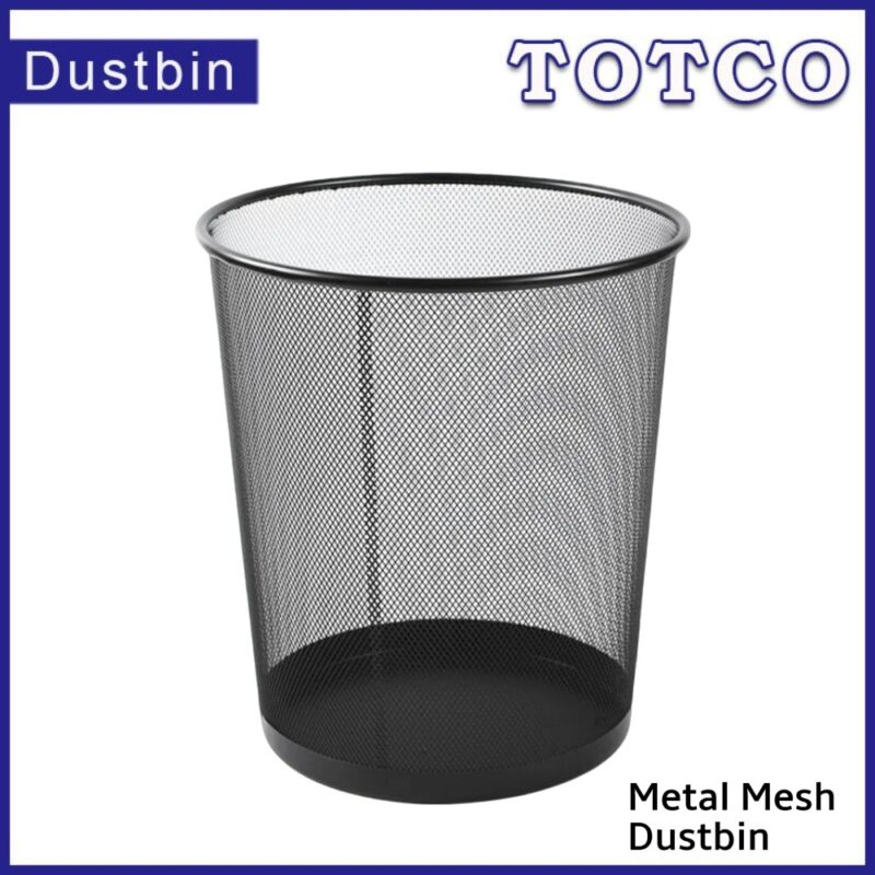 Metal Mesh Round Dustbin Basket (Small / Medium / Large)